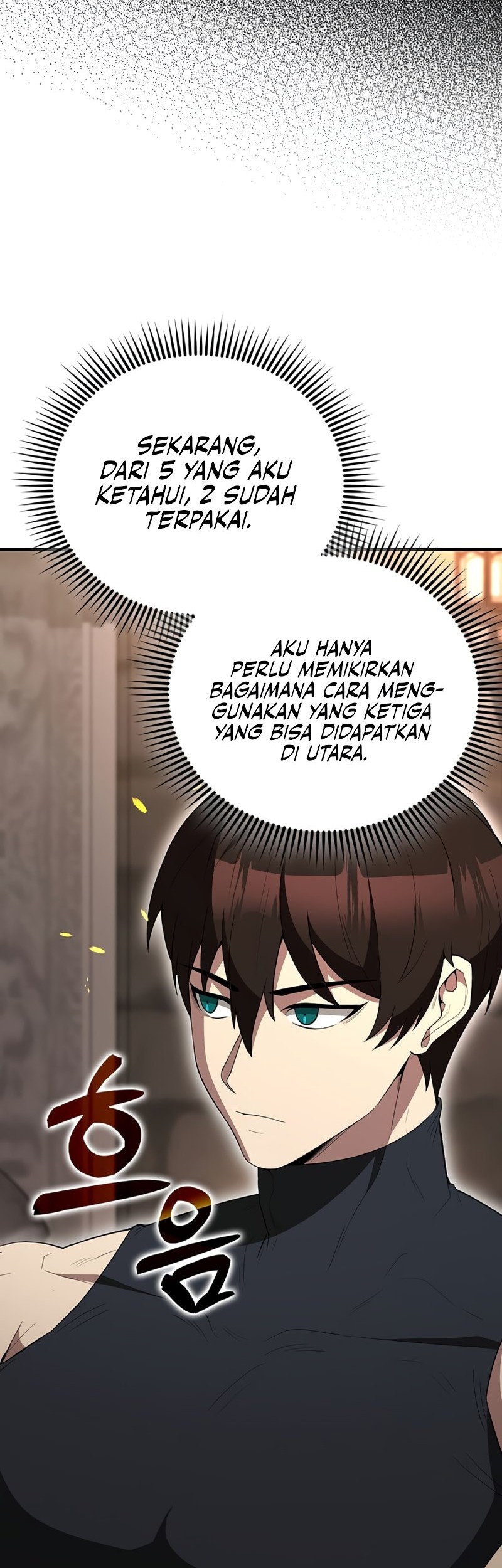 The Extra is Too Strong Chapter 57 halaman 31