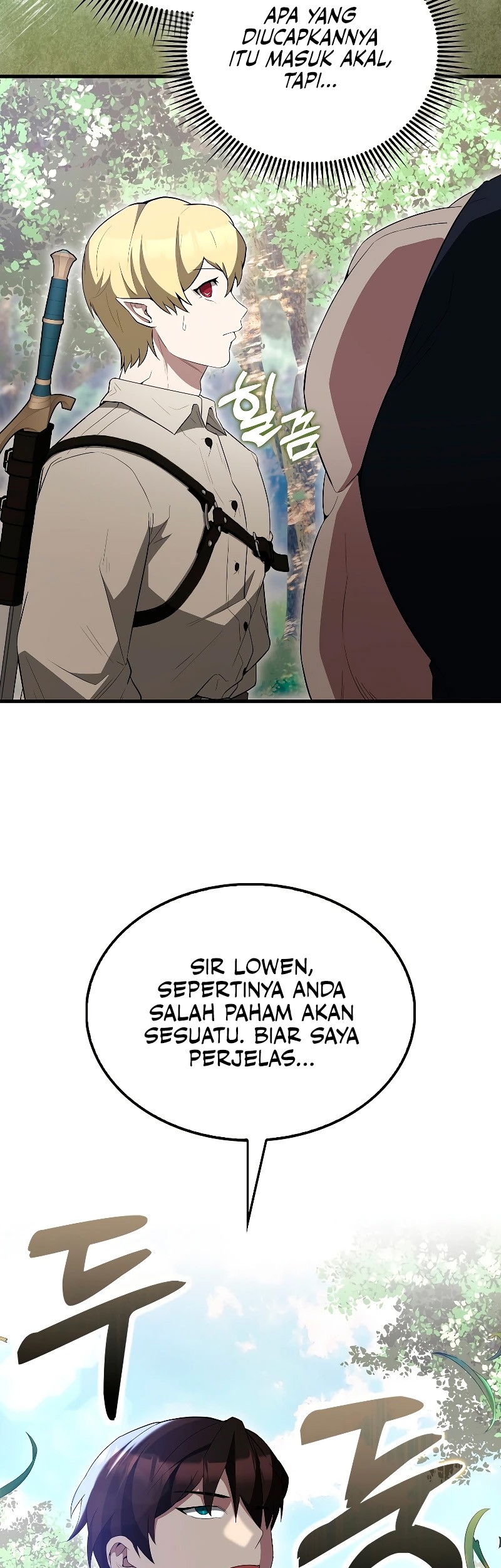 The Extra is Too Strong Chapter 55 halaman 33