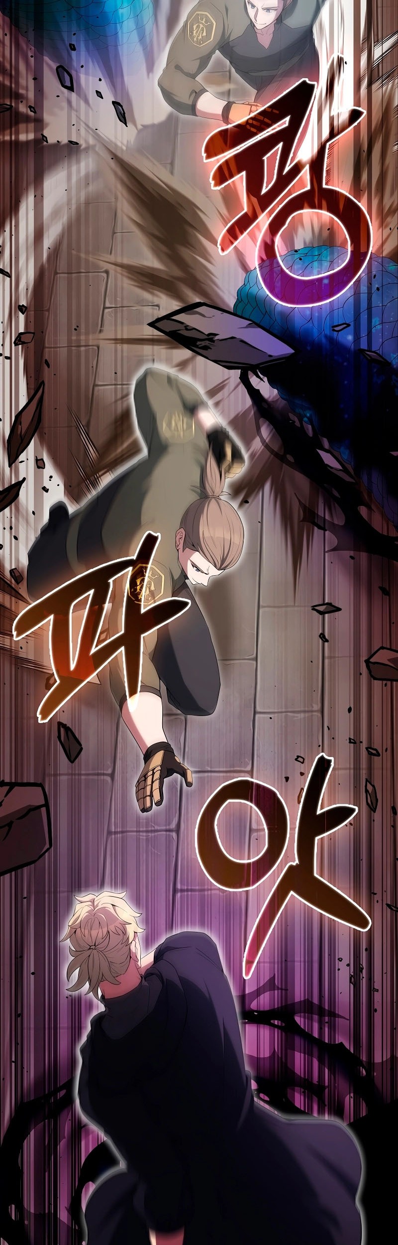 The Extra is Too Strong Chapter 51 halaman 34