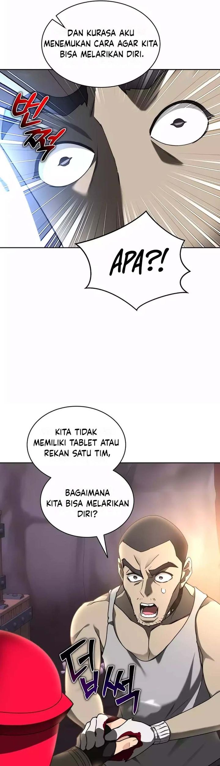 Stuck in the Tower Chapter 79 halaman 25