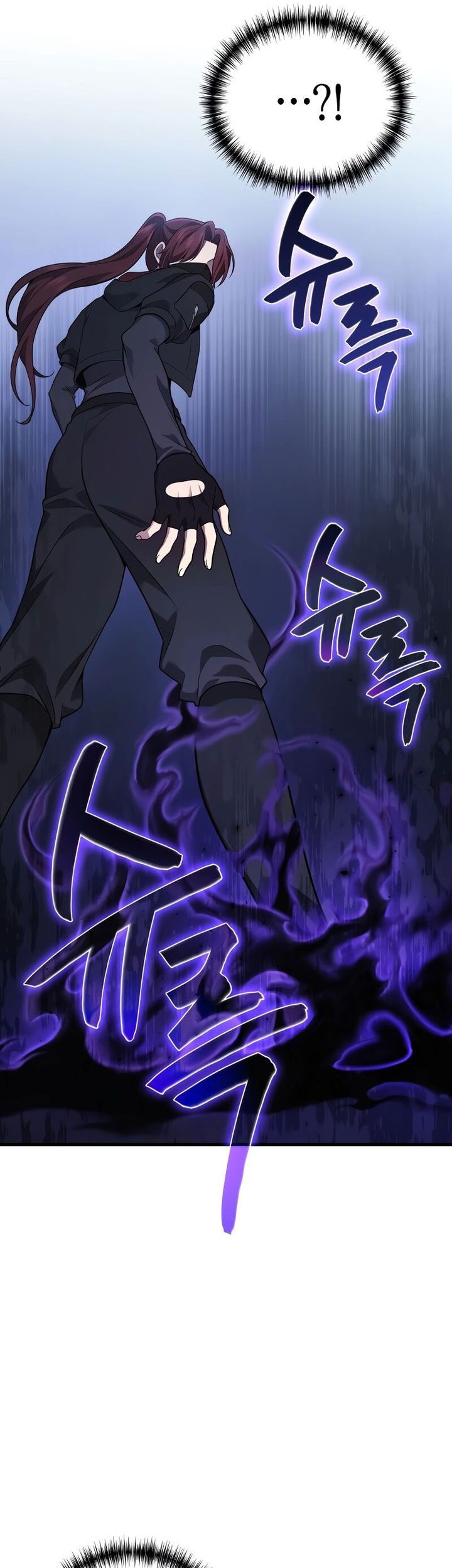 Martial God Regressed to Level 2 Chapter 66 Gambar 35