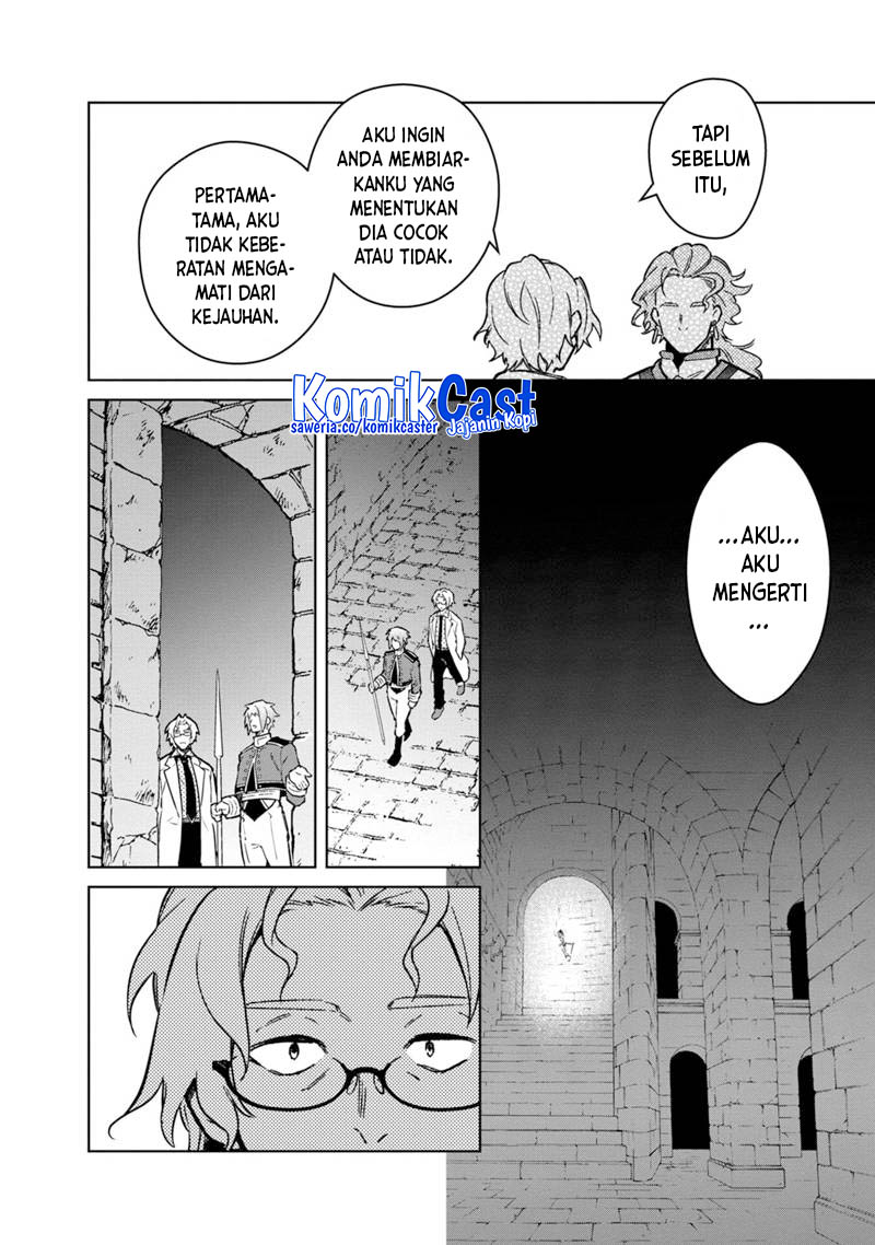 My Death Flags Show No Sign of Ending Chapter 74 - Halaman 13
