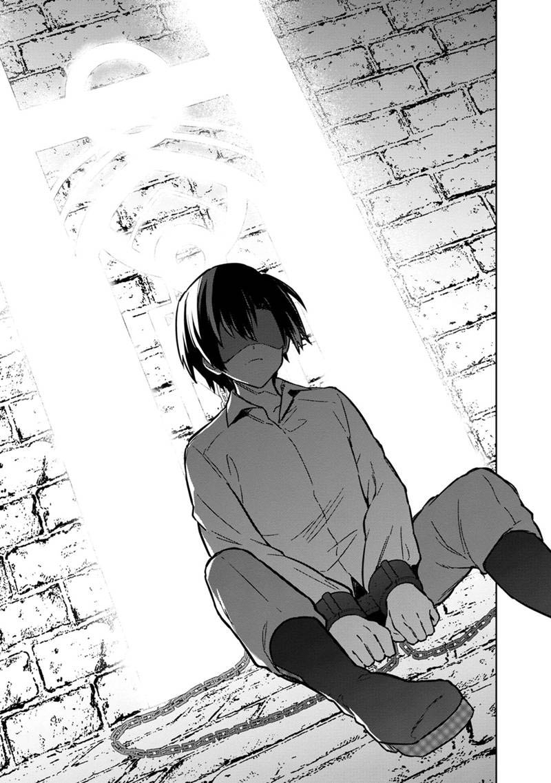 My Death Flags Show No Sign of Ending Chapter 74 - Halaman 14