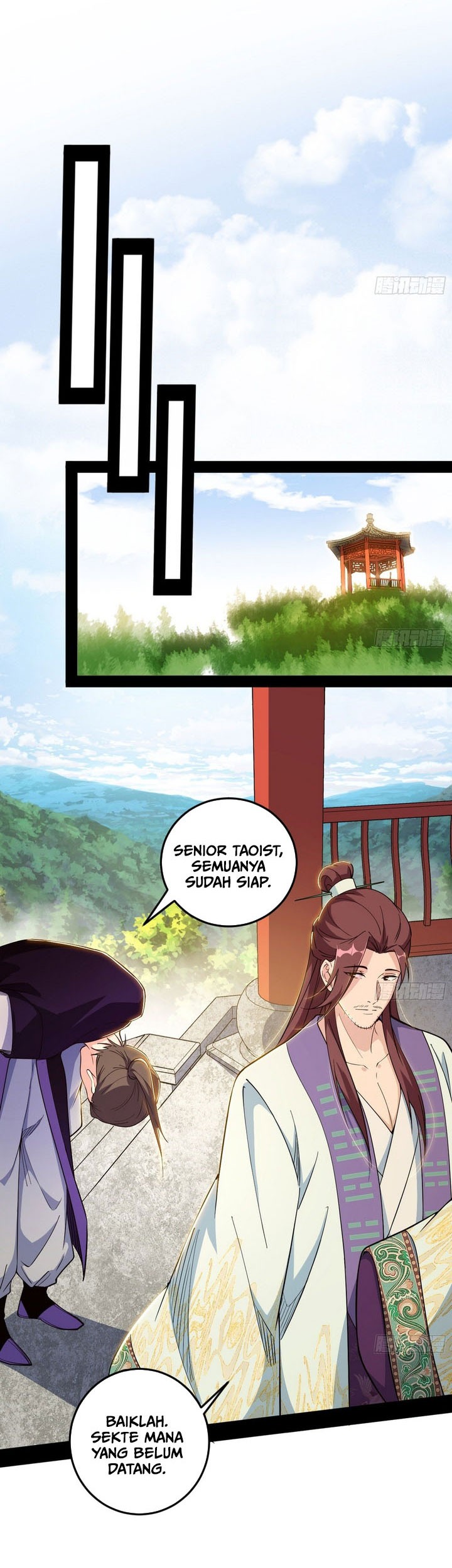 I’m An Evil God Chapter 552 halaman 16