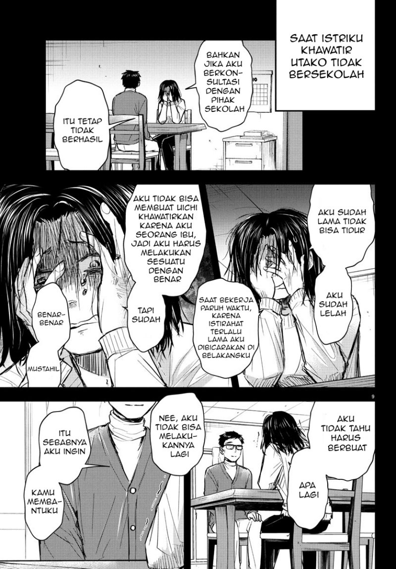 Kimi wa Yotsuba no Clover Chapter 28 Gambar 10