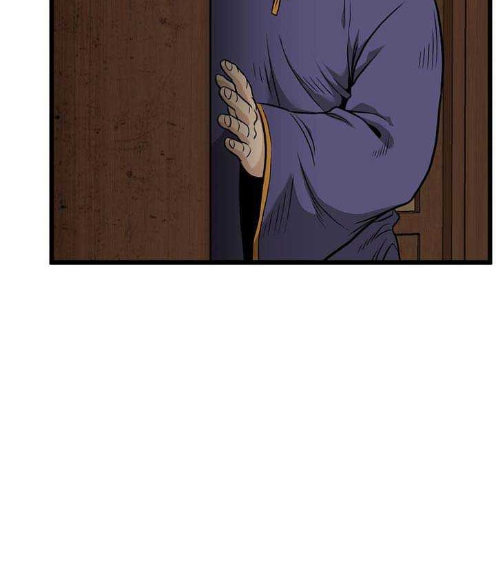 Murim Login Chapter 210 Gambar 27