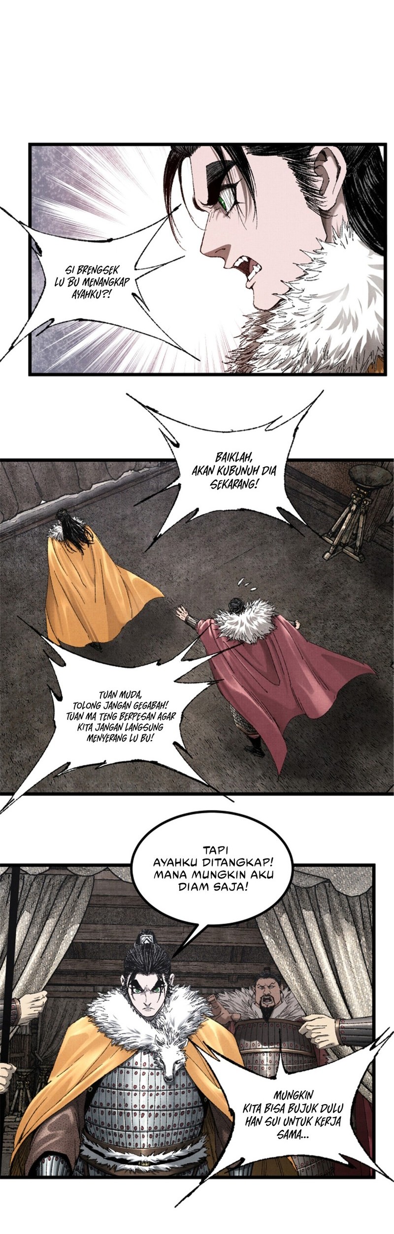 Lu Bu’s Life Simulator Chapter 103 halaman 17
