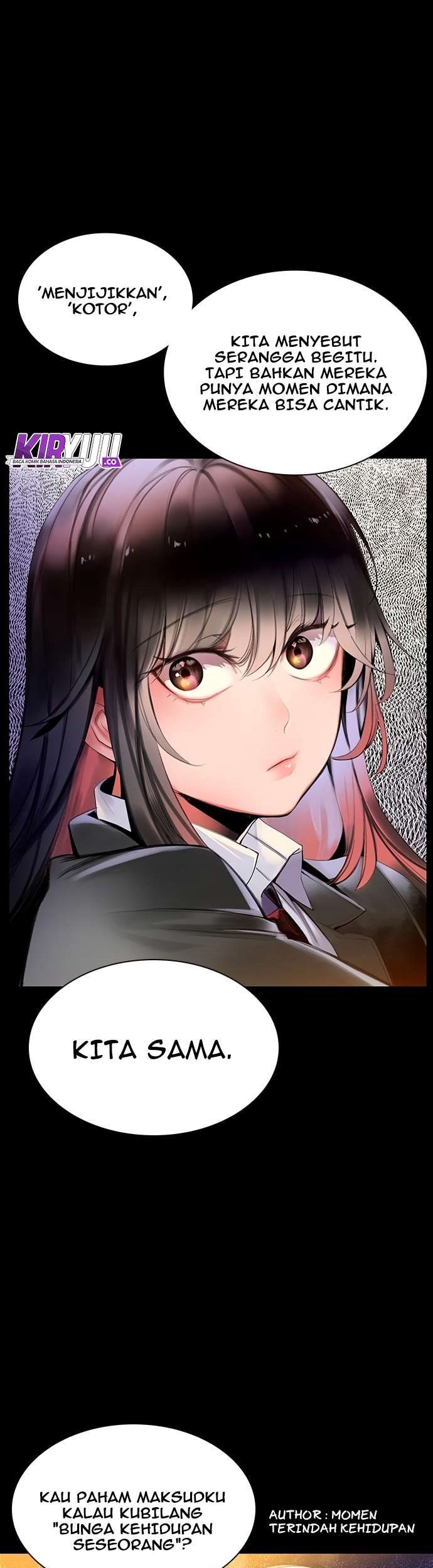 Jungle Juice Chapter 17 - Halaman 33