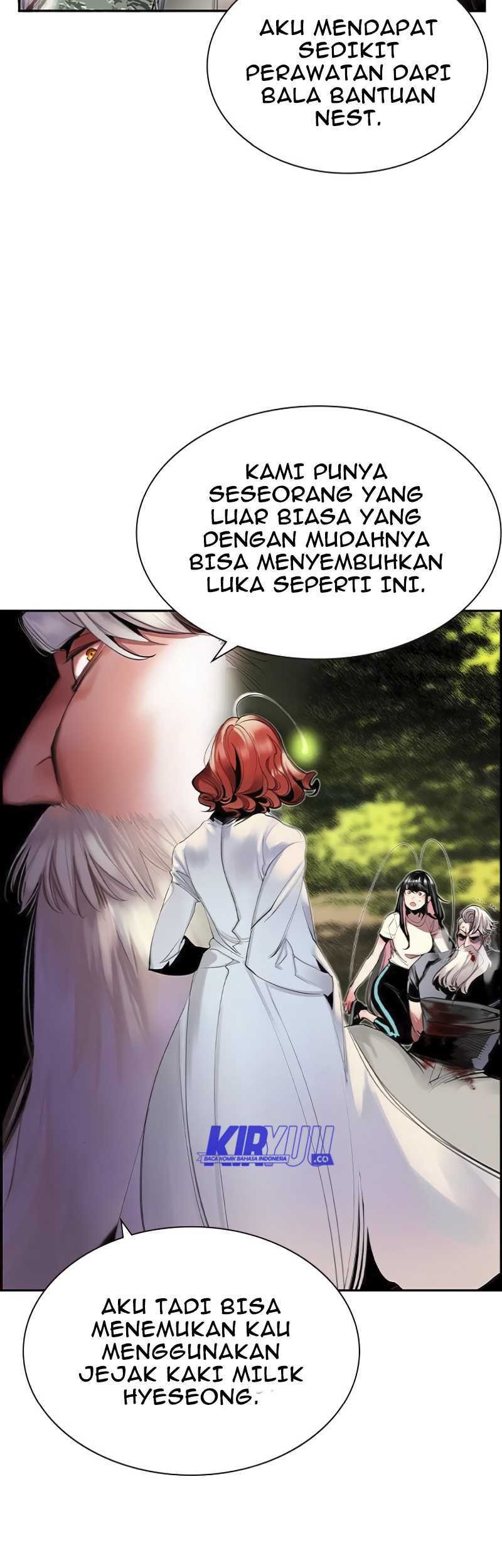 Jungle Juice Chapter 11 - Halaman 29