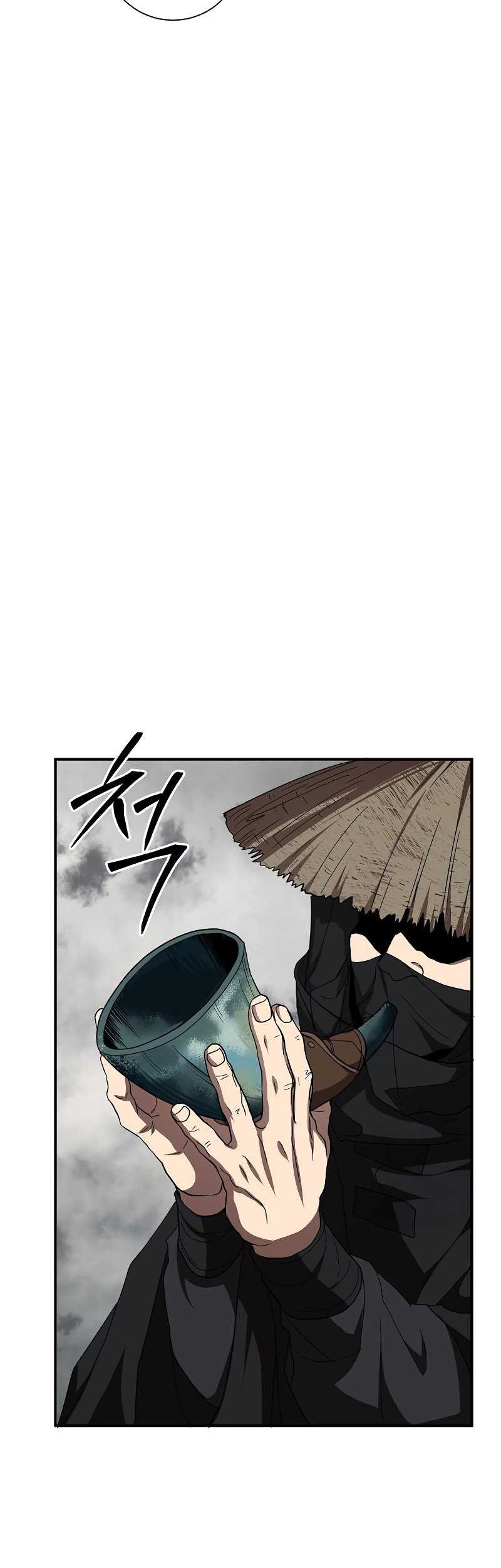 Mudang Association Chapter 109 - Halaman 33