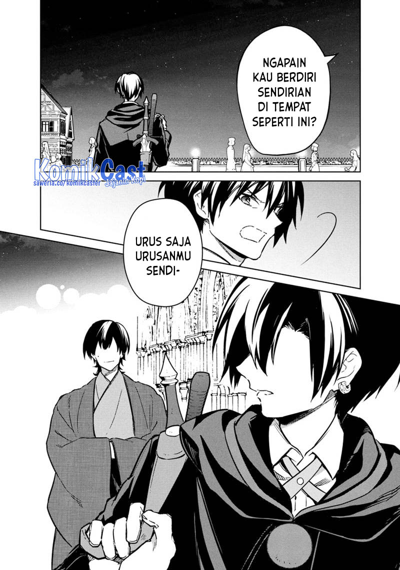 My Death Flags Show No Sign of Ending Chapter 75 - Halaman 10