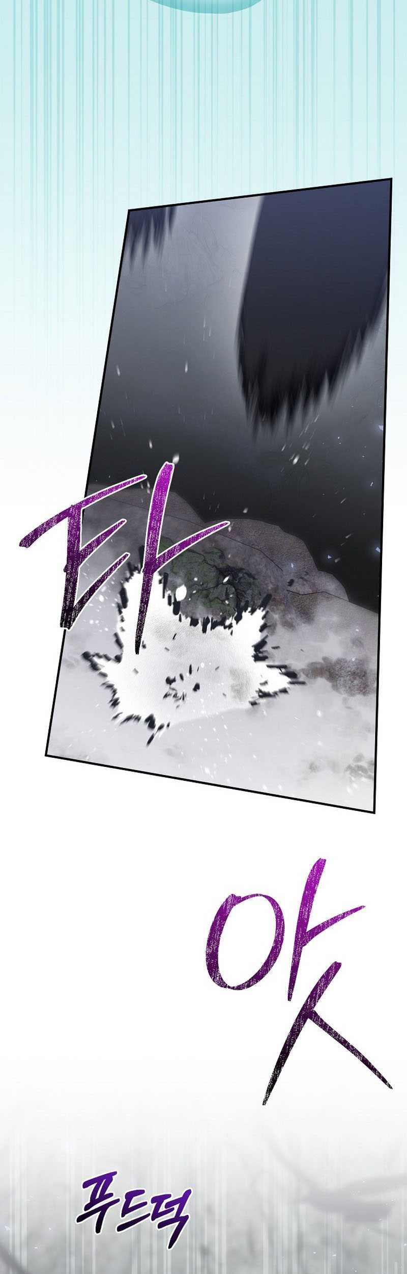 Ending Maker Chapter 67 - Halaman 37
