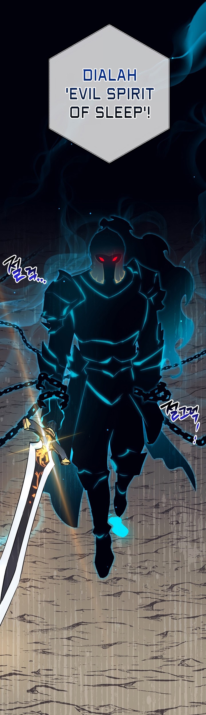 Hyper Luck Chapter 45 halaman 34