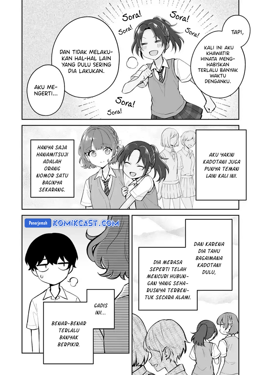 Dou ka Ore wo Houtte Oitekure Chapter 26 Gambar 15