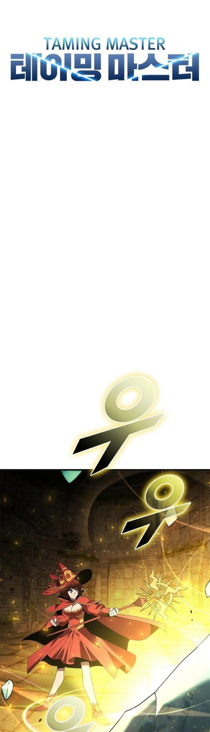 Taming Master Chapter 150 halaman 33