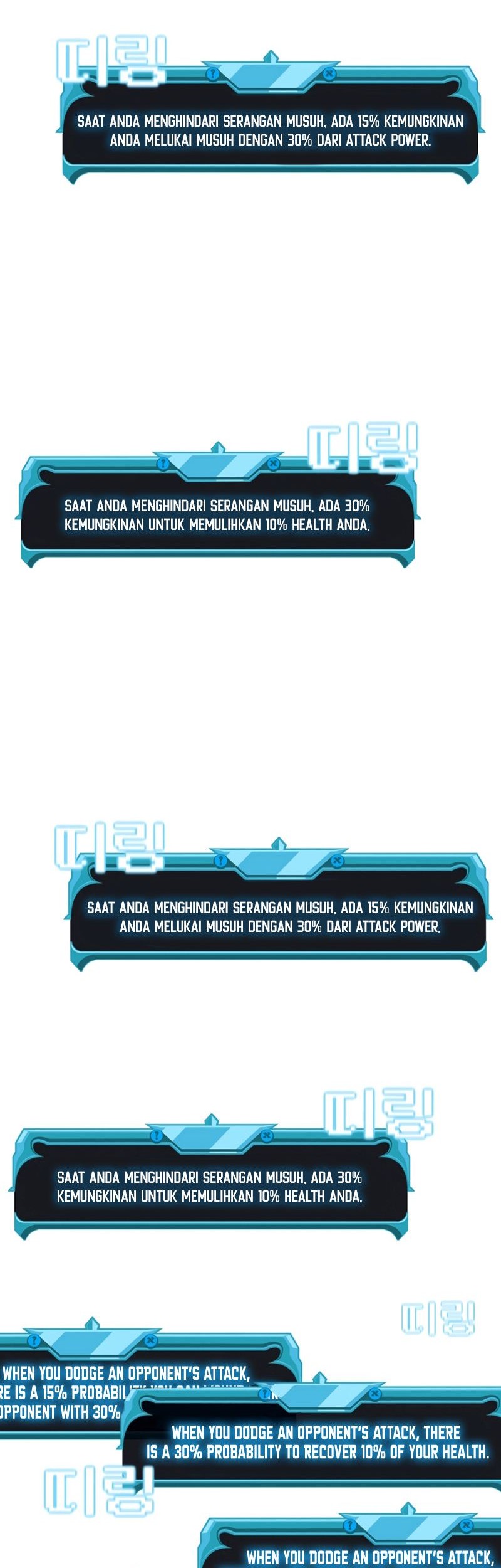 Taming Master Chapter 121 halaman 43
