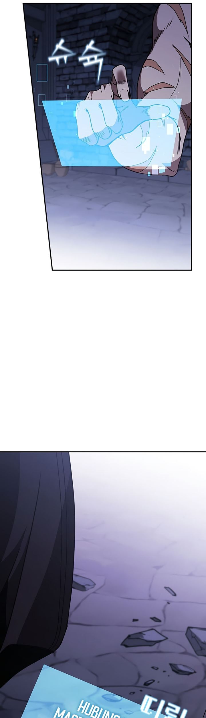 Taming Master Chapter 111 halaman 32