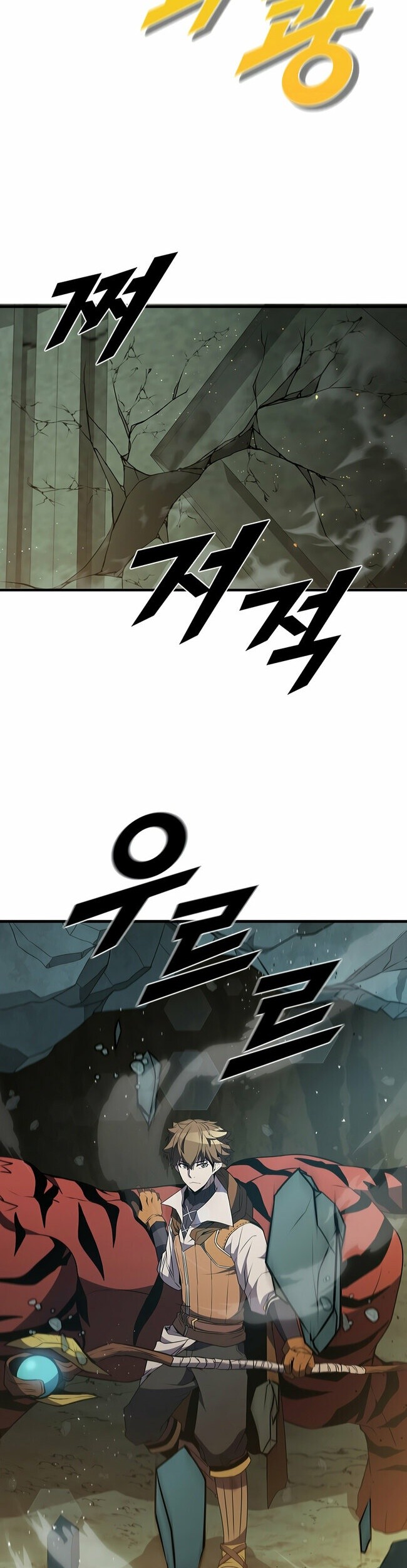 Taming Master Chapter 73 halaman 30