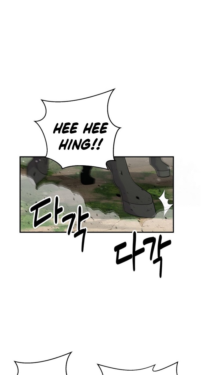 The World’s Best Kunlun Tavern Chapter 13 Gambar 31
