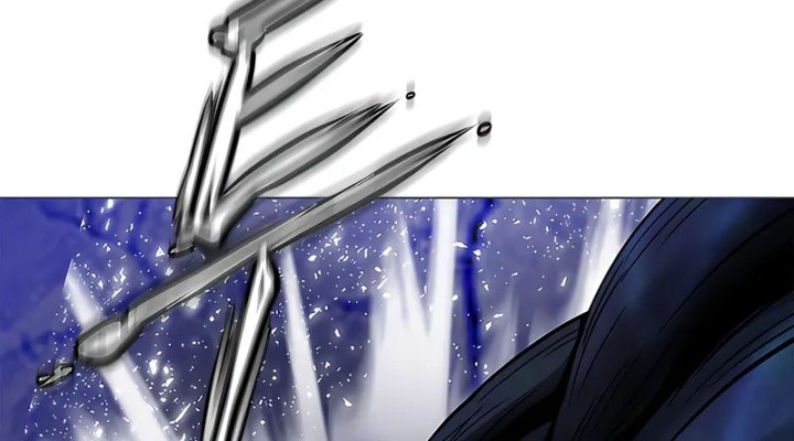 Invincible Territory Chapter 50 halaman 53