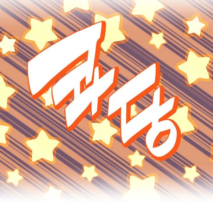 Overgeared New Chapter 238 Gambar 47