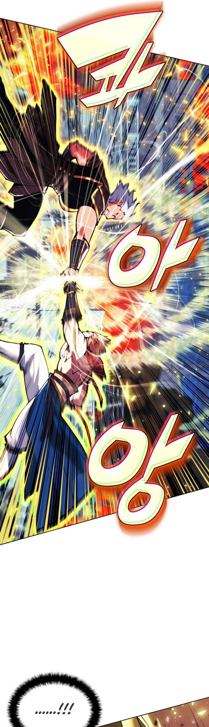 Overgeared New Chapter 231 Gambar 50