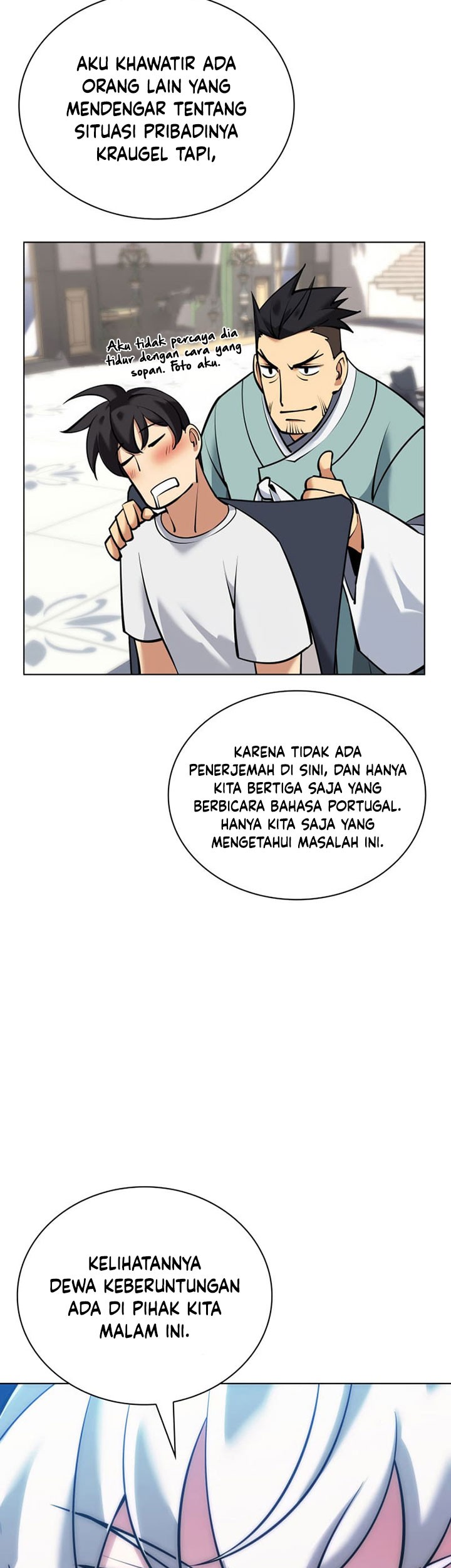Overgeared New Chapter 214 Gambar 46