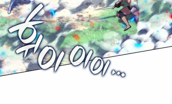 Overgeared New Chapter 209 Gambar 45