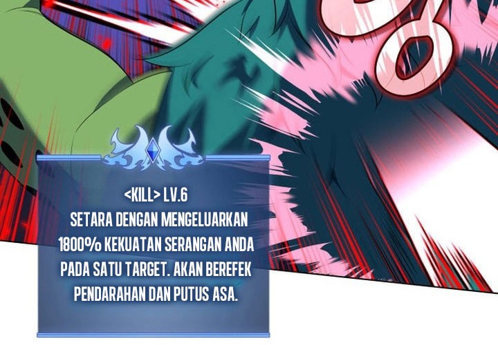 Overgeared New Chapter 203 Gambar 49