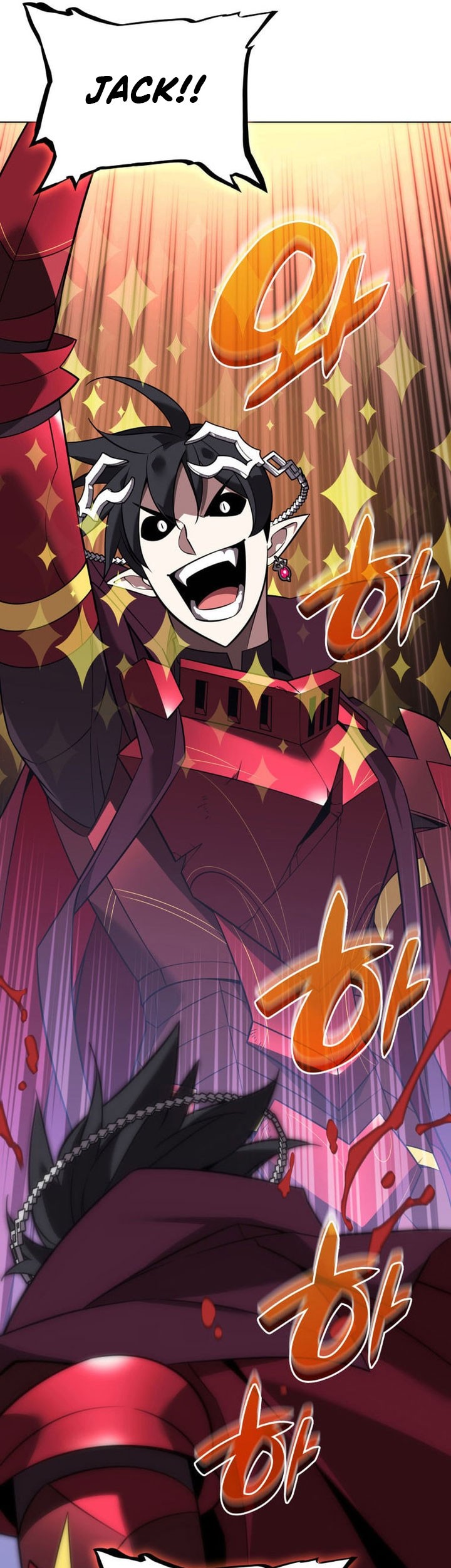 Overgeared New Chapter 202 Gambar 37