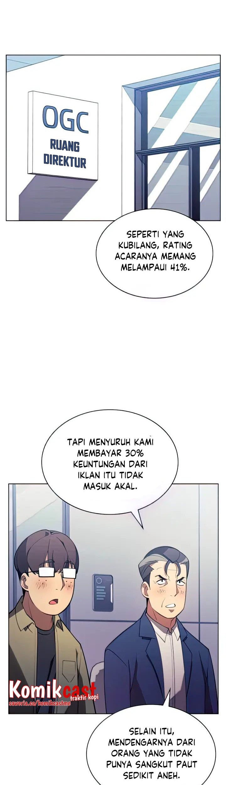 Overgeared New Chapter 147 Gambar 44