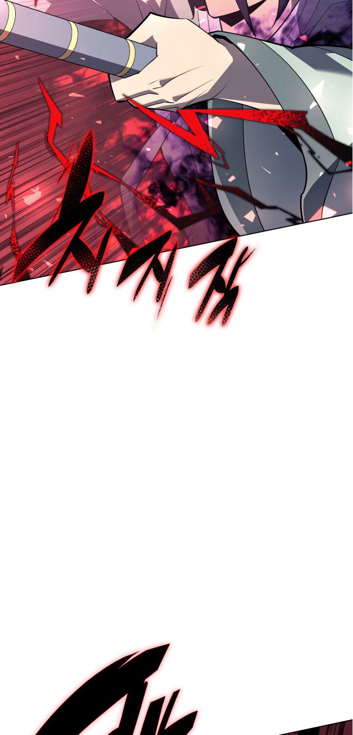 Overgeared New Chapter 120 Gambar 34