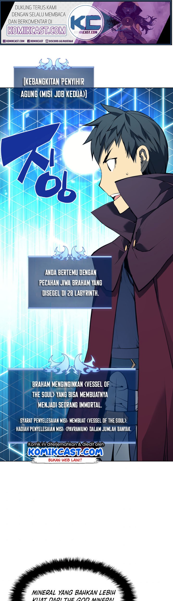Overgeared New Chapter 61 Gambar 29