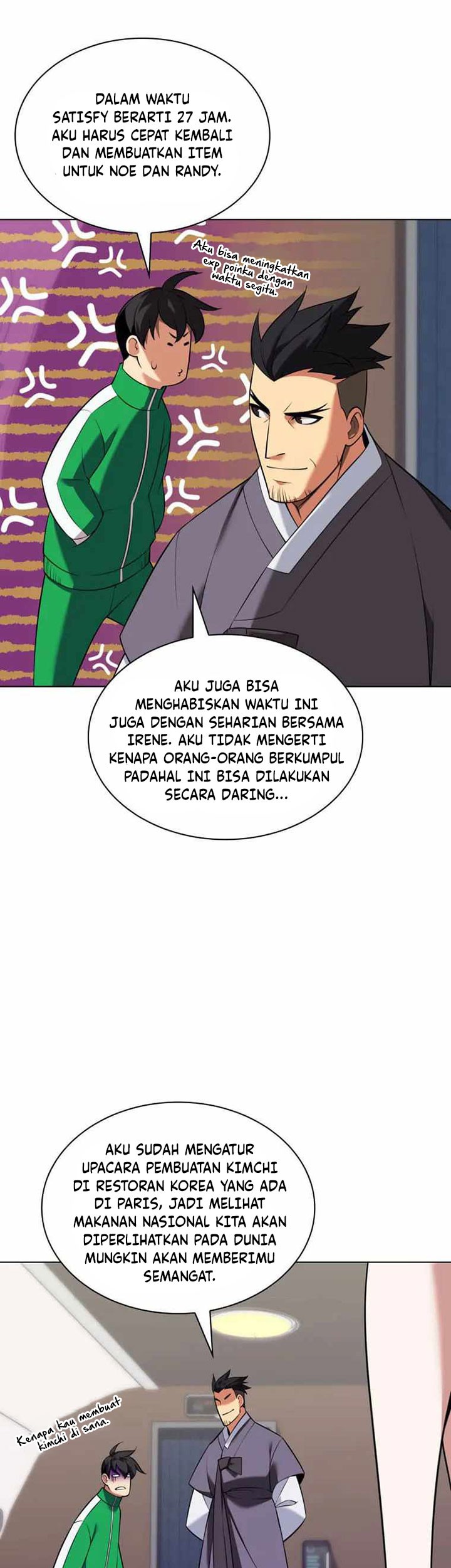 Overgeared New Chapter 208 Gambar 52