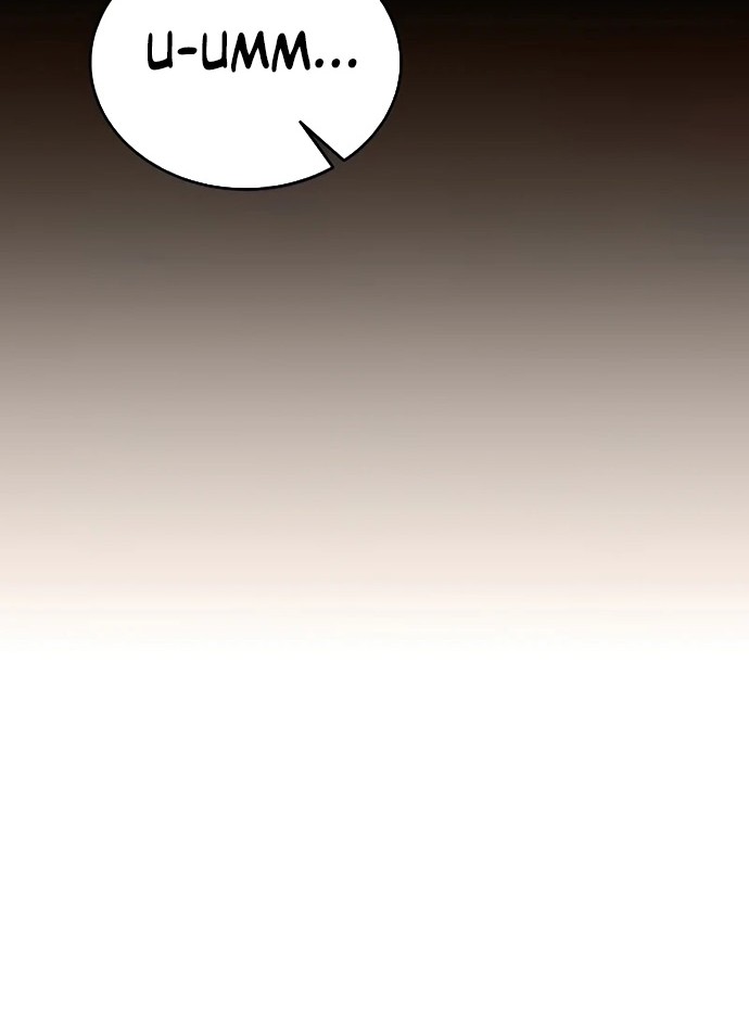 Return of The Greatest Lancer Chapter 49 Gambar 31