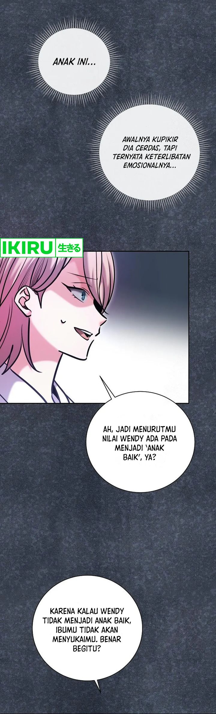 Genius Actor’s Aura Chapter 81 halaman 41