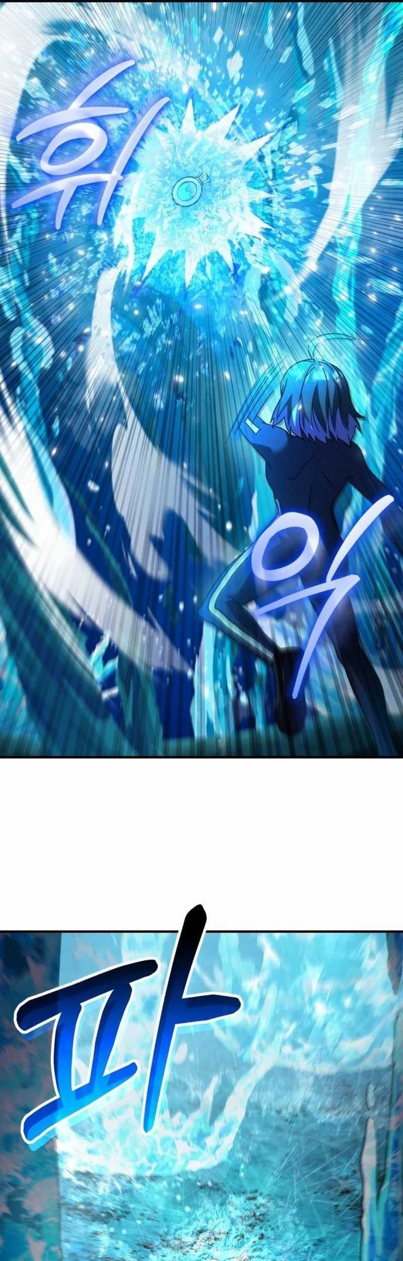 Divine Delivery Chapter 59 halaman 45