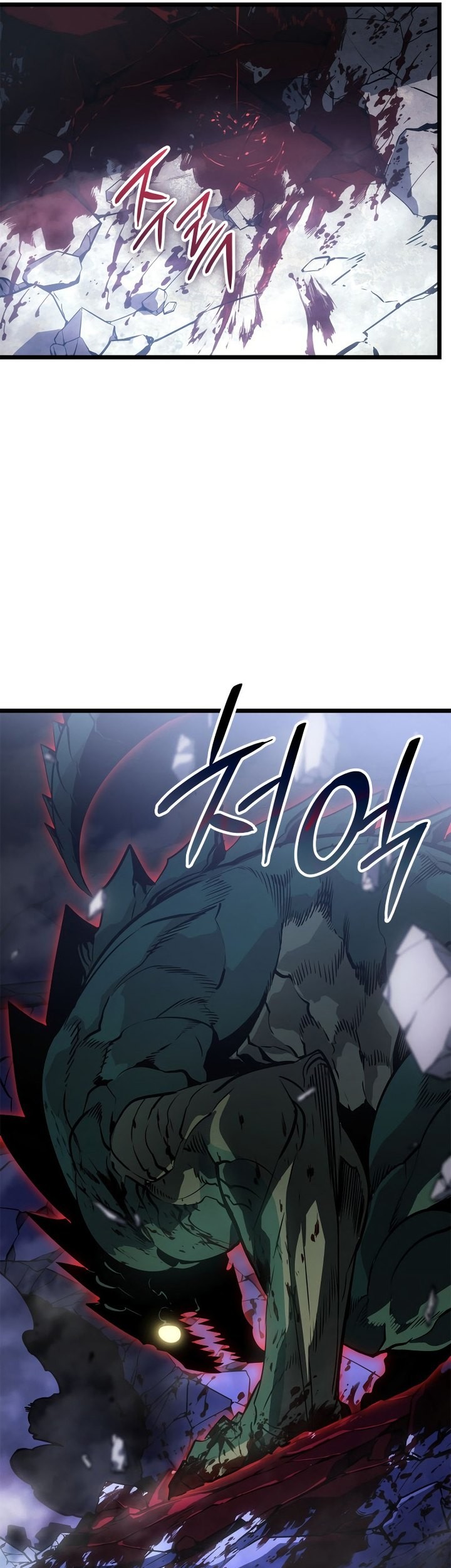 Solo Leveling: Ragnarok Chapter 47 halaman 40
