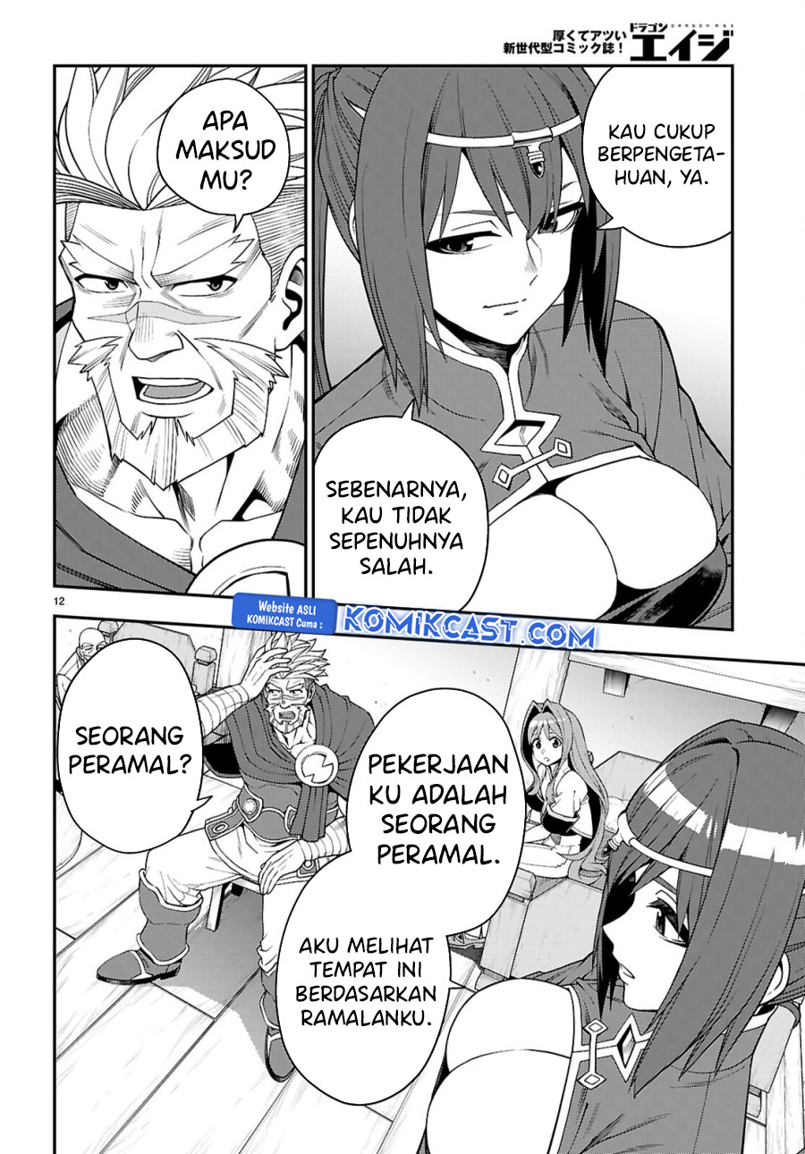 Halaman 13