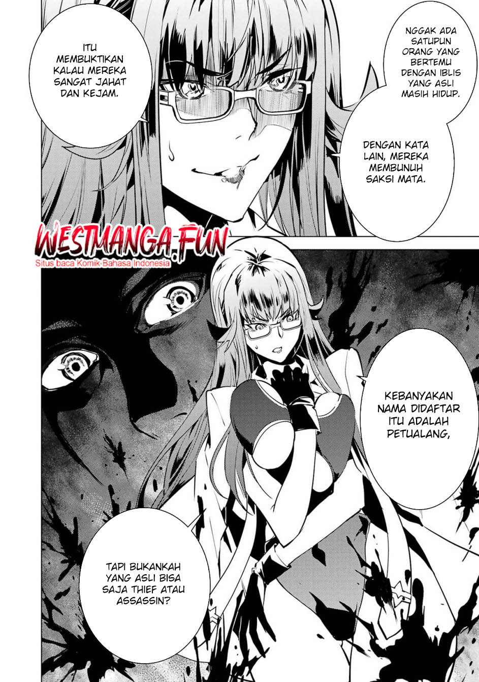 Tensei Kenja no Isekai Raifu Chapter 77.1 Gambar 15