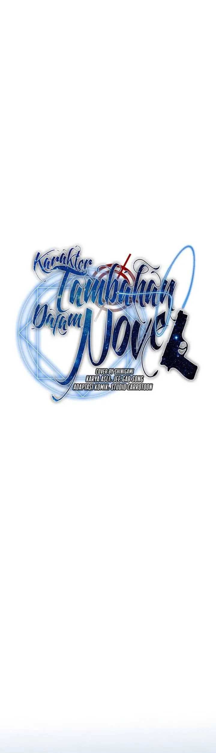 The Novel’s Extra (Remake) Chapter 123 Gambar 33