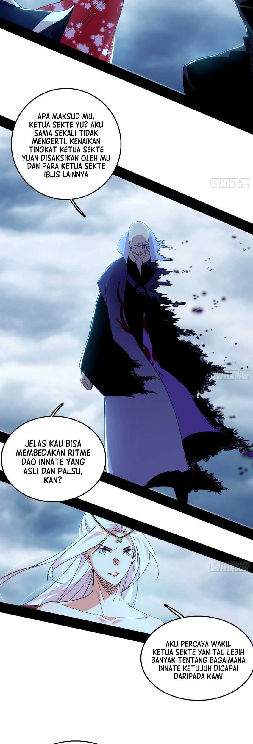 I’m An Evil God Chapter 558 halaman 16