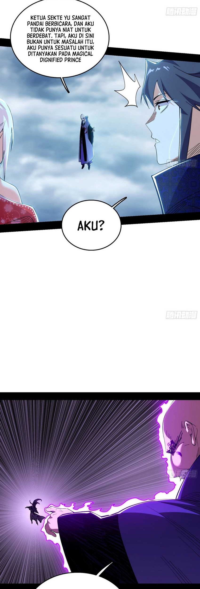 I’m An Evil God Chapter 558 halaman 17