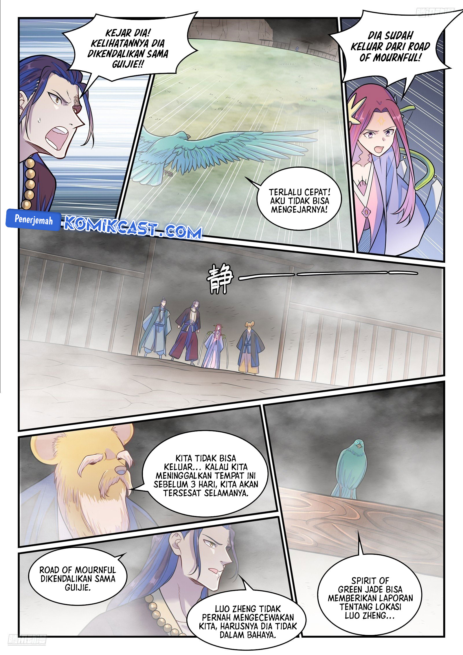 Apotheosis Chapter 1287 Gambar 10