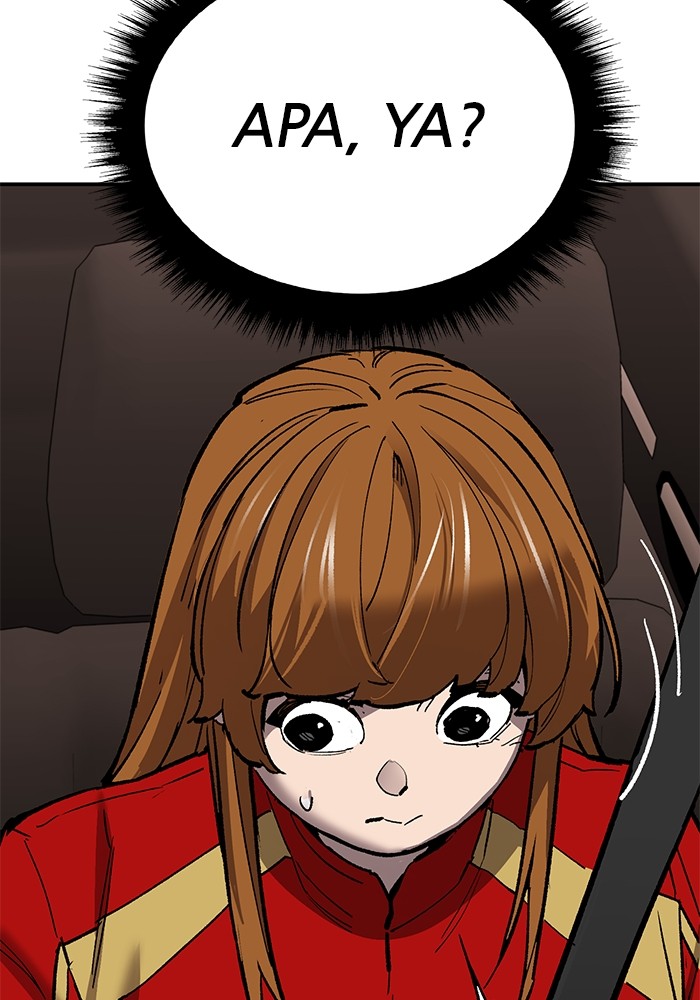 Limit Breaker Chapter 168 halaman 103