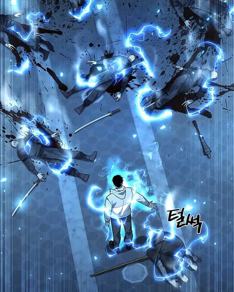 Weapon Maker Chapter 54 halaman 48