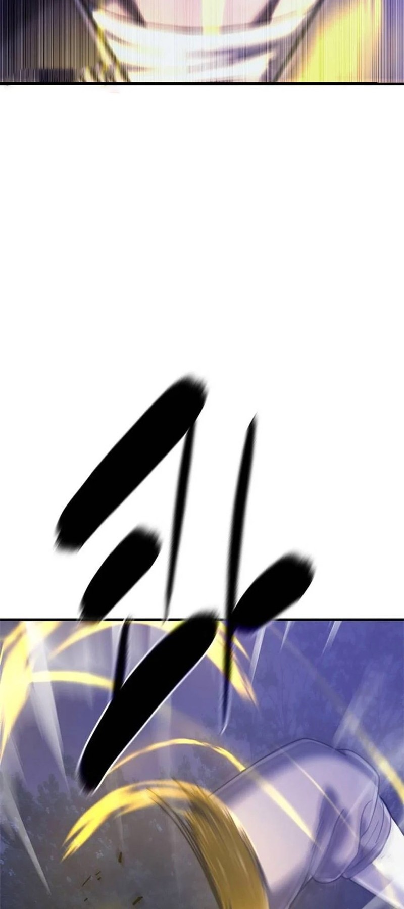 Monster Devourer Chapter 39 halaman 56