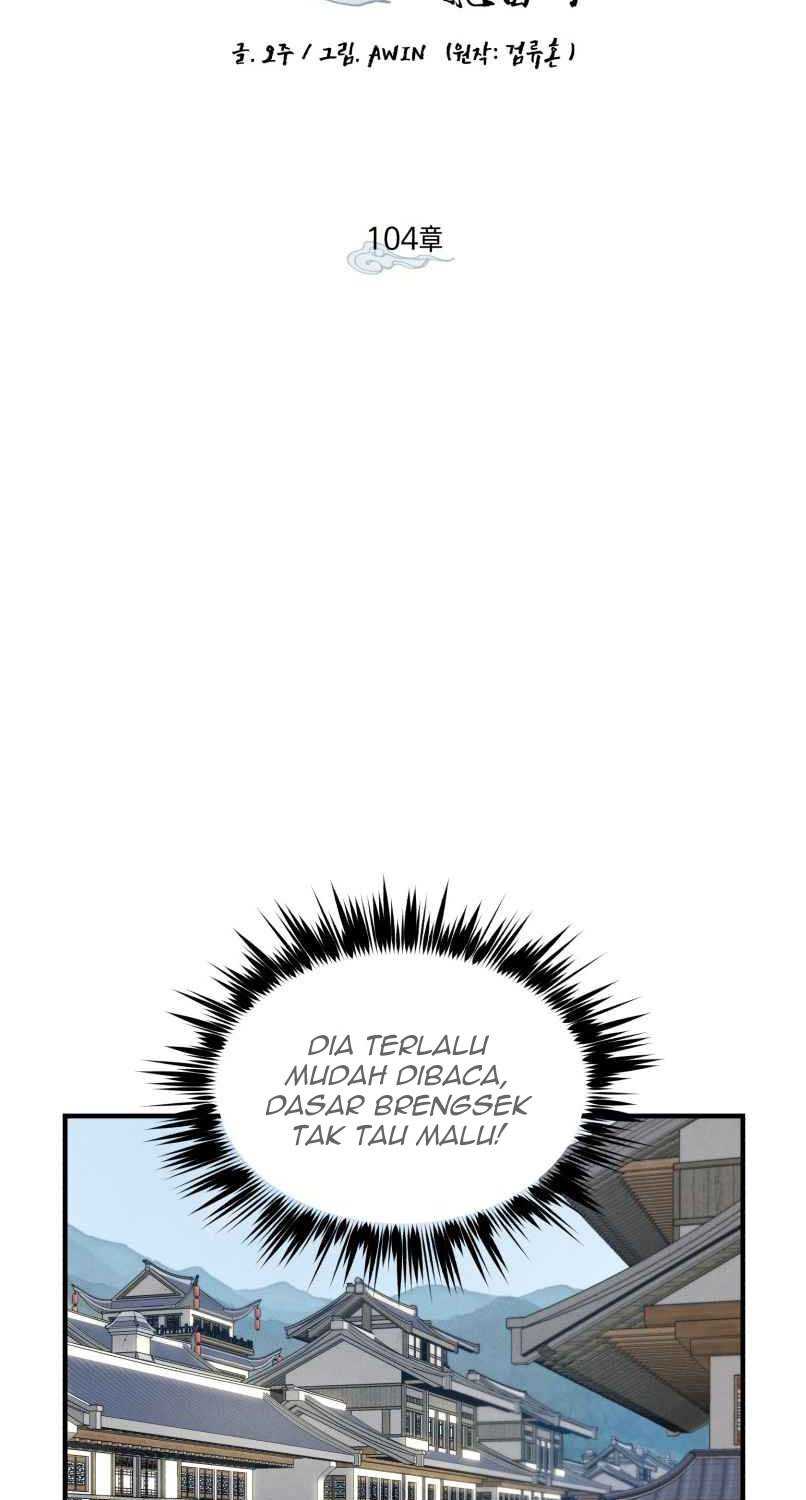 lightning expert Chapter 104. Gambar 35