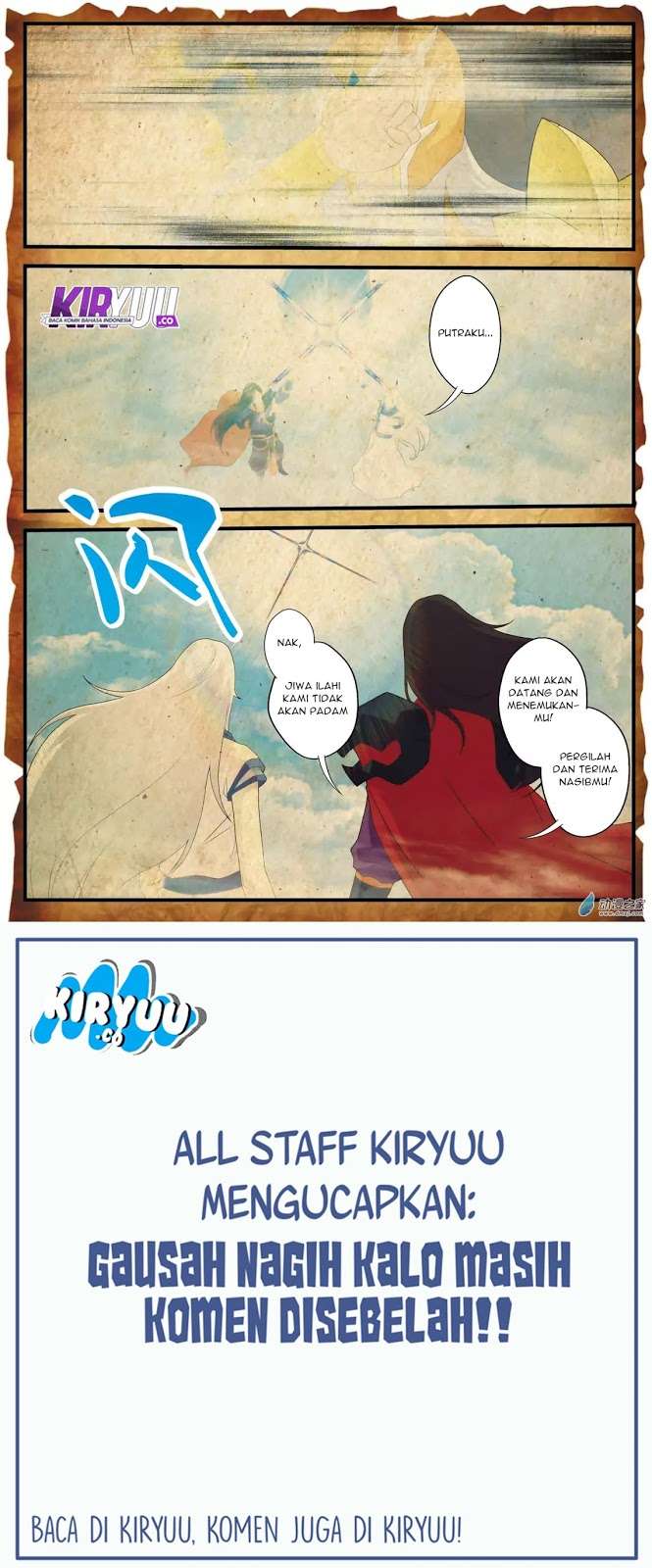 The Mythical Realm Chapter 140 halaman 10