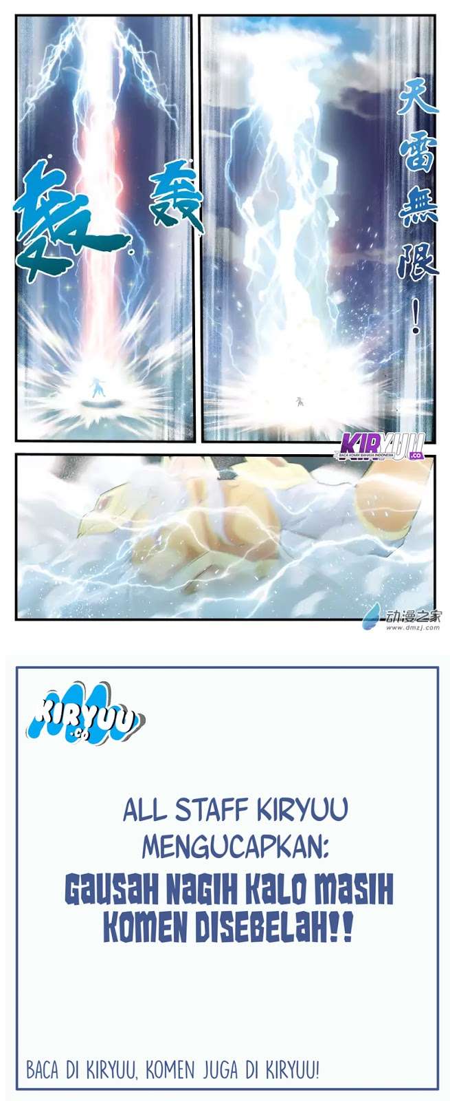 The Mythical Realm Chapter 138 halaman 10